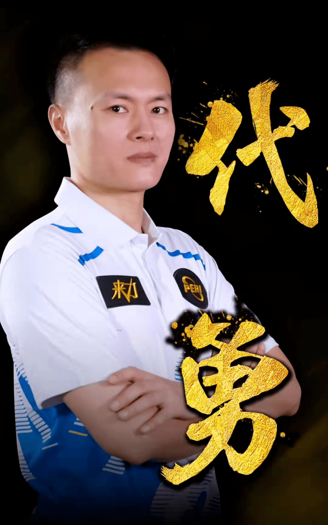 大方向面前 大方向面前