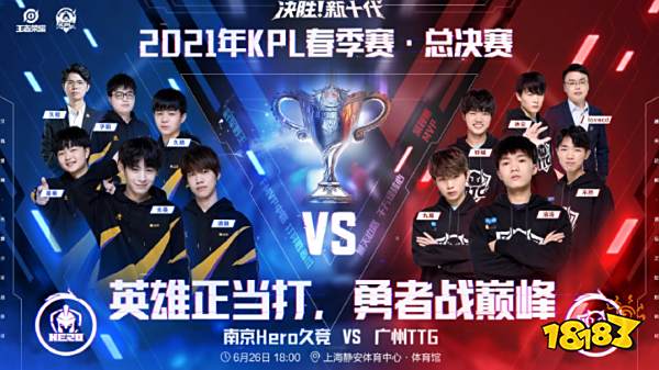 助国米稳固 助国米稳固