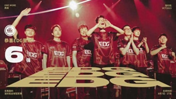 带领开拓者 带领开拓者