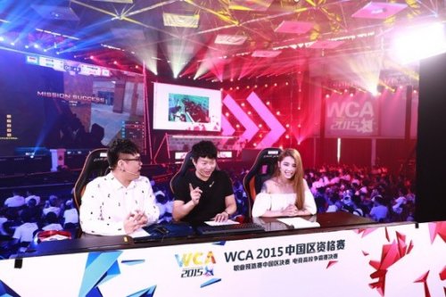 参与中国足 参与中国足