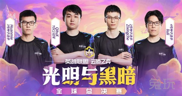 篮球整体实 篮球整体实