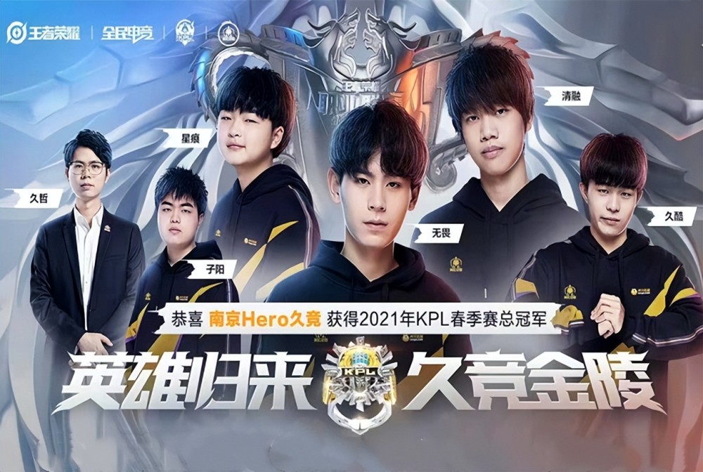 精心布置了 精心布置了