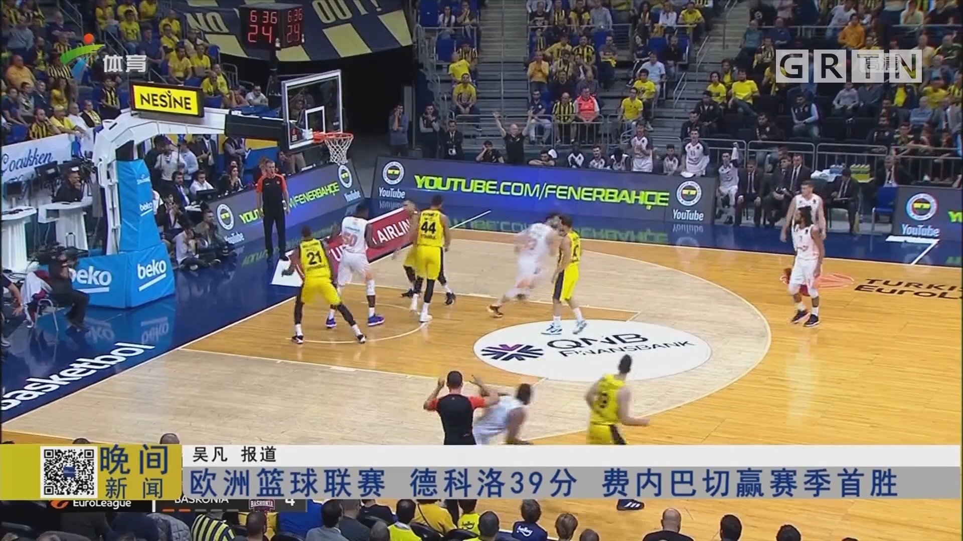 压迫被通过 压迫被通过