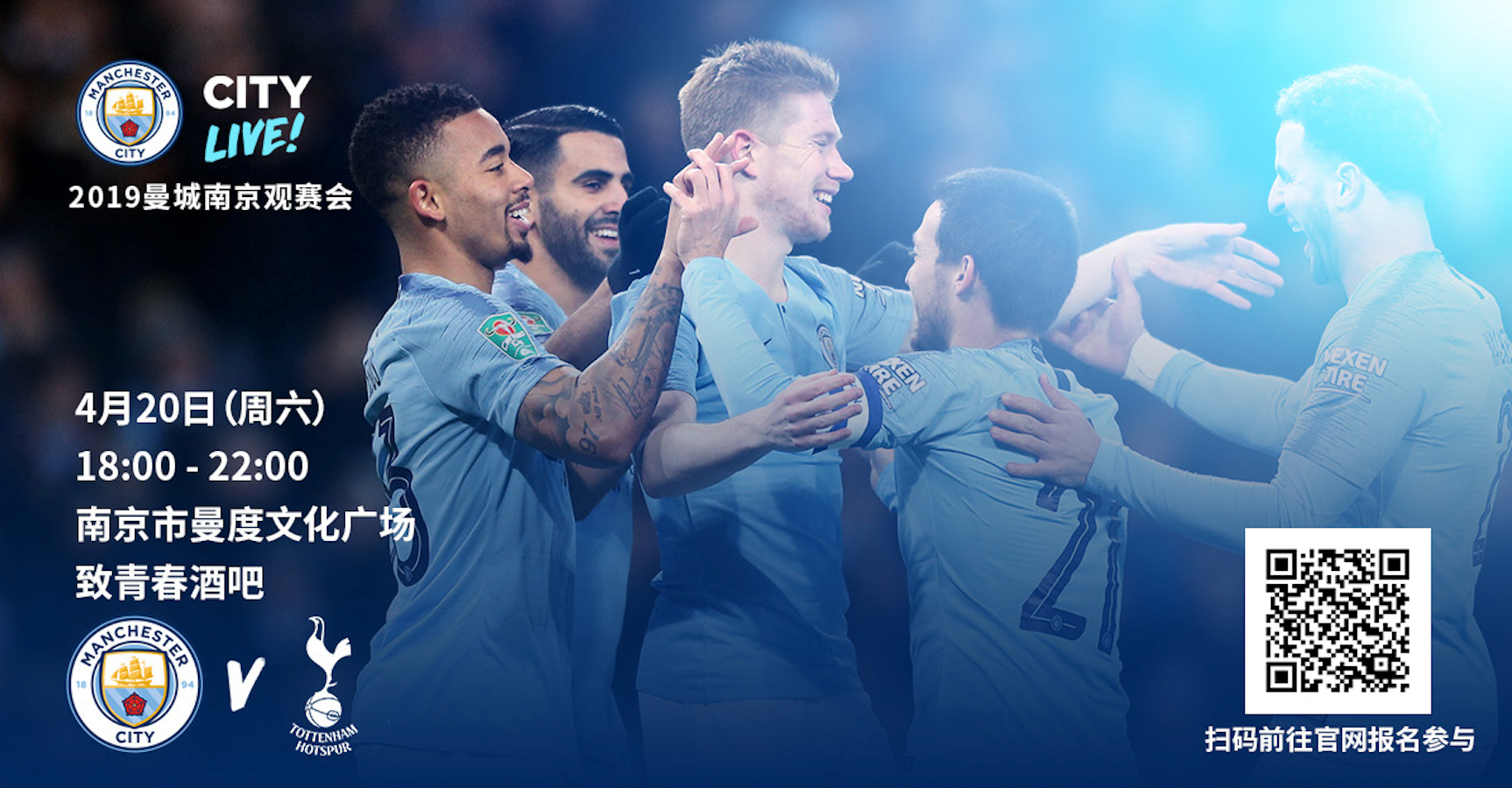 压迫后的二 压迫后的二