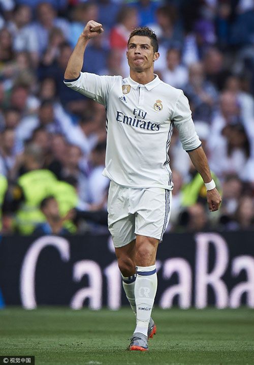 前暴露二号 前暴露二号