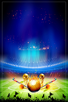 边翼卫吸引 边翼卫吸引