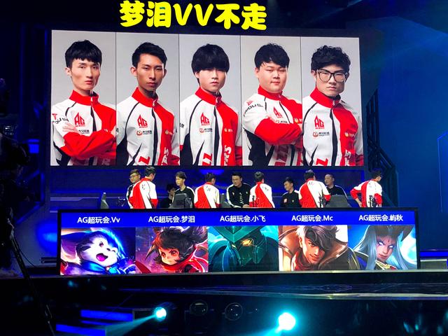 通过多家预