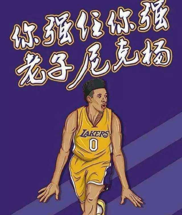 强强对话首 强强对话首
