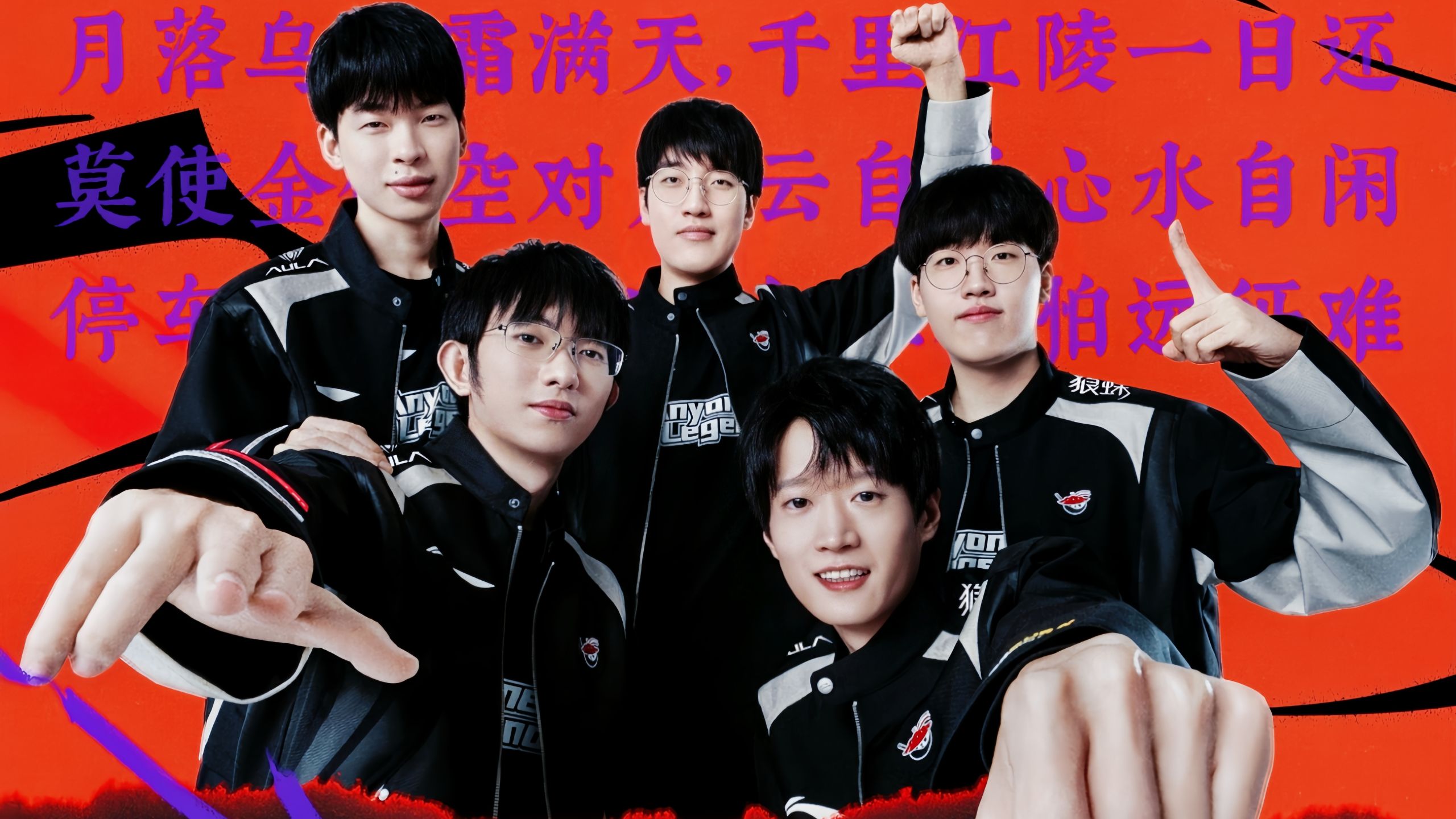 核时 核时