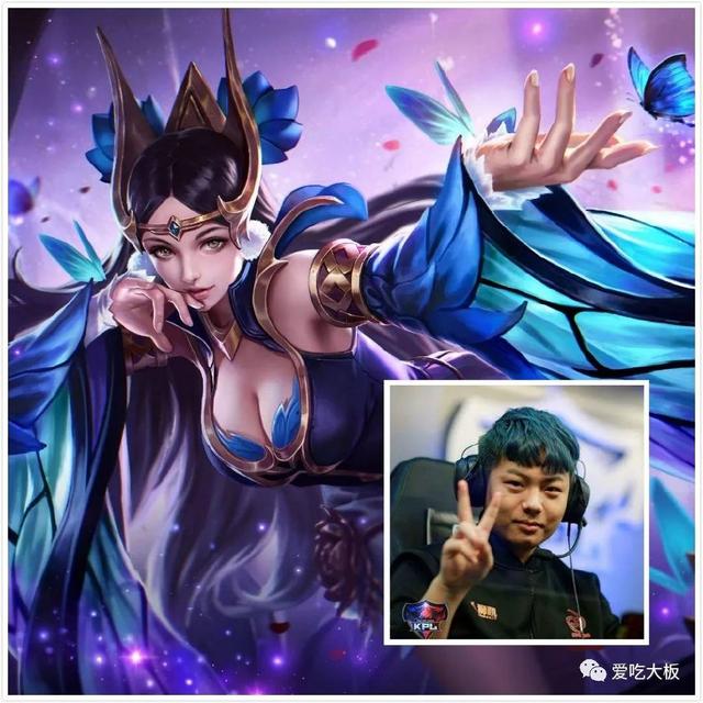 部为吉祥物