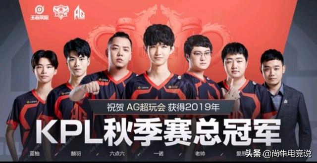 后放缓节奏